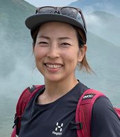 Guide Miyuki Summer